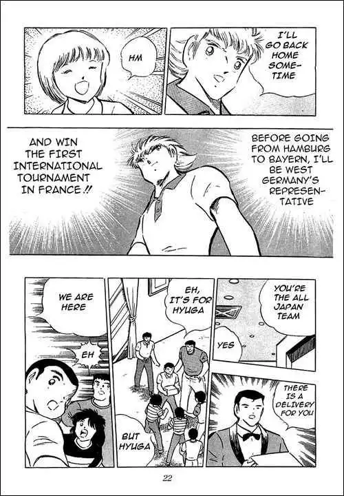 Captain Tsubasa Chapter 88 45